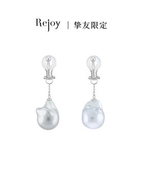 【挚友限定】线条耳扣款-18K金巴洛克珍珠挂珠