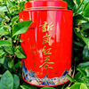 新岗红茶｜茶叶 春日鲜爽舌尖绕，一盏回甘慰尘劳。耐泡好茶，伴你慢时光 商品缩略图0