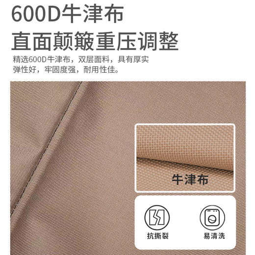 何大屋 户外折叠手推车HDW1611 咖色 商品图6