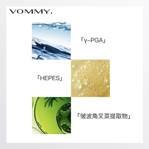 【美浮特系列】浮美御光活肤水（中样）50ml/单支装基地直邮 商品图1