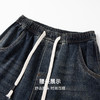 【含棉】圣得西男士混纺直筒牛仔裤2025年秋季新款微廓百搭长裤 商品缩略图7