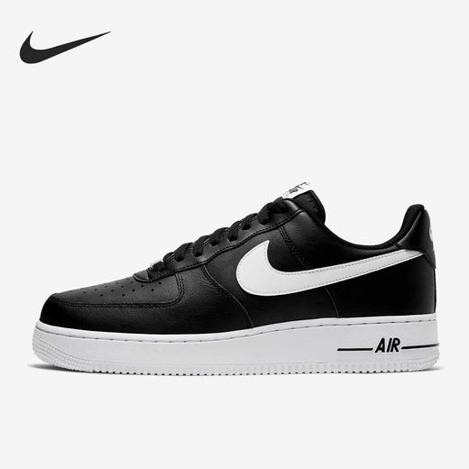 严选 | 耐克Nike Air Force 1 空军一号休闲运动板鞋 多色可选 商品图2