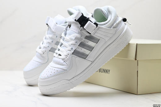 阿迪达斯Bad Bunny x Adidas Forum低帮百搭潮流休闲运动板鞋男女鞋 商品图7