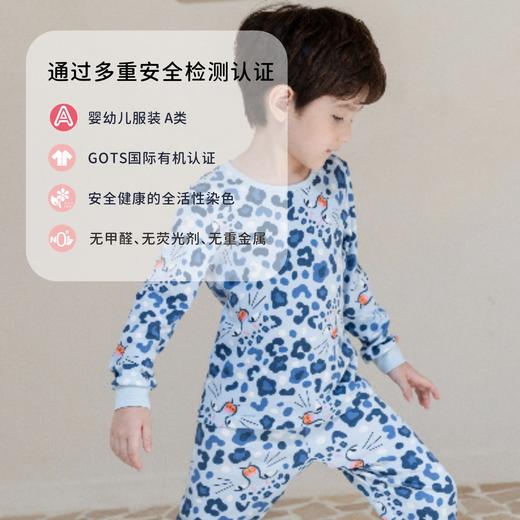 2套减10元❗️【230克丝麻棉中等厚度 】韩国moimoi儿童保暖内衣套装儿童家居服（丝麻棉中等厚度） 5A级K菌 商品图6