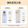 片仔癀牌清肌洁面乳100g 商品缩略图1