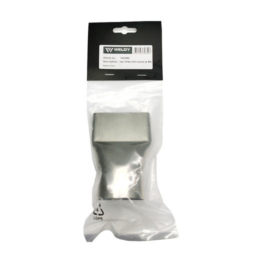 威迪HT3400专用宽槽风嘴 130.650 宽槽70mm风嘴 商品图2