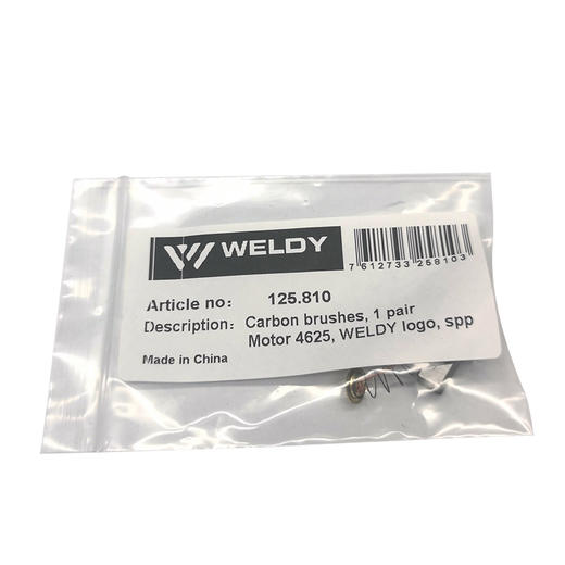 威迪HT1600 碳刷 125.810 商品图2