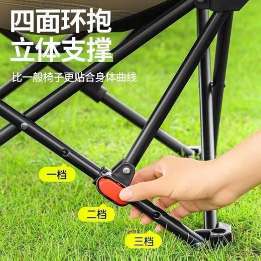 飞图乐三档可调节高背月亮椅 卡其色 YLY0701 商品图3