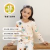 2套减10元❗️【230克丝麻棉中等厚度 】韩国moimoi儿童保暖内衣套装儿童家居服（丝麻棉中等厚度） 5A级K菌 商品缩略图7