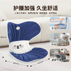 思菲其护腰坐垫S014 蓝色 商品缩略图0