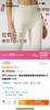纯原！最新一代面料升级款！lululemon2025新款高腰蜜桃臀双面裸感锦 云感瑜伽裤！ 商品缩略图0