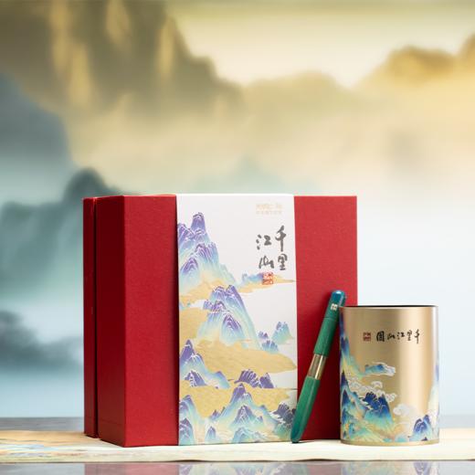 朱炳仁铜 | 千里江山文房套装 商品图1