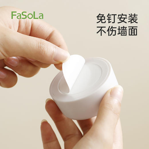 FaSoLa浴室挂钩白色免打孔卫生间强力粘胶墙上朝暮毛巾挂钩 商品图6