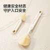 英氏掌心便携奶瓶刷套装 NT34A 商品缩略图6