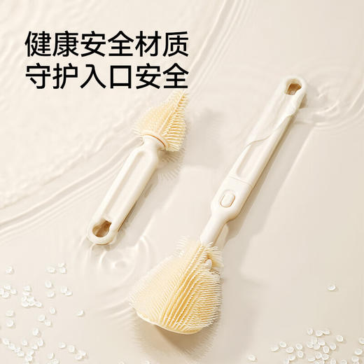 英氏掌心便携奶瓶刷套装 NT34A 商品图6