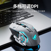 首佩双模无线鼠标G34 商品缩略图1