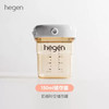 Hegen海格恩 婴儿多功能PPSU储存奶瓶 商品缩略图4