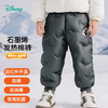 迪士尼25秋冬新款男童防风保暖裤中大童休闲软壳棉裤ZD4EK008 商品缩略图1