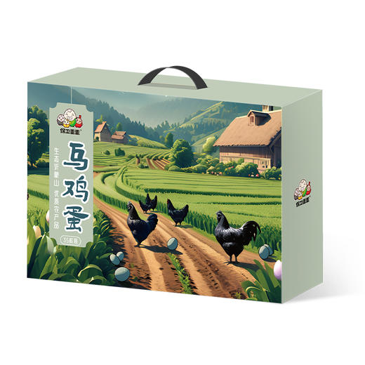 保卫蛋蛋新鲜乌鸡蛋绿壳蛋35枚装礼盒 商品图8