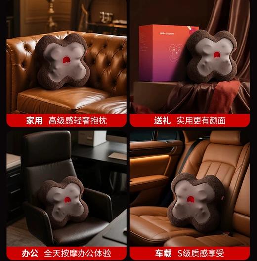 【森哥优选】摩砾MOZA 腰部按摩仪//手部按摩仪美手仪 商品图4