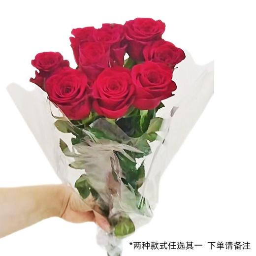 单头玫瑰（红/粉色）zc（下单请备注款式） 商品图0
