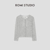 ROMI STUDIO“棕标甄选”100%山羊绒自然卷边圆领开衫 RW24WSD1141 商品缩略图0