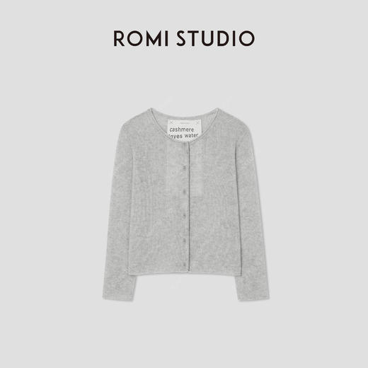 ROMI STUDIO“棕标甄选”100%山羊绒自然卷边圆领开衫 RW24WSD1141 商品图0