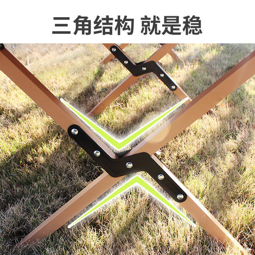 何大屋 蛋卷桌HDW1633 商品图2