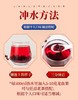 硕果田间龙血果茶100g/罐*5罐 商品缩略图9