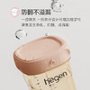 Hegen海格恩 婴儿多功能PPSU储存奶瓶 商品缩略图2