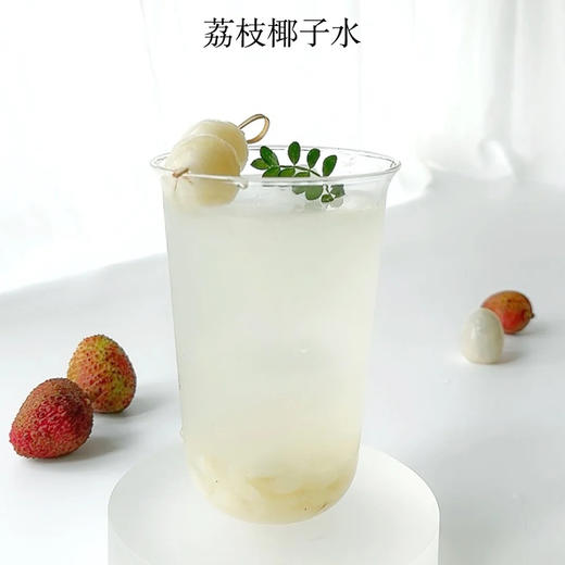 冰客冷冻荔枝汁1kg荔枝冰萃气泡水果汁咖啡奶茶店专用 商品图4