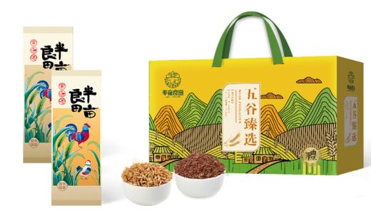 半亩良田五谷臻选2kg 商品图0