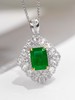 1.5ct刻面祖母绿吊坠 商品缩略图1