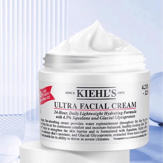 压仓特价 清完无 【买一送一】科颜氏Kiehl's 高保湿面霜125ml  香港直邮C 商品图2