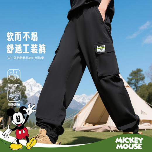 迪士尼春秋新款男童工装裤柔软舒适长裤中大童户外露营休闲裤XD1EK011 商品图1
