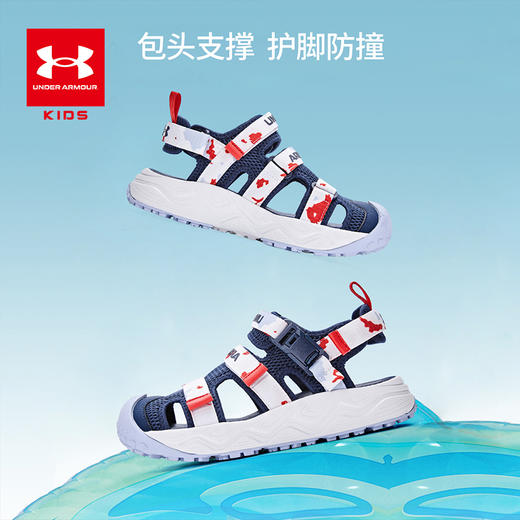 【12月-特惠福利】Under Armour安德玛儿童日常多用凉鞋溯溪鞋2421507 商品图4