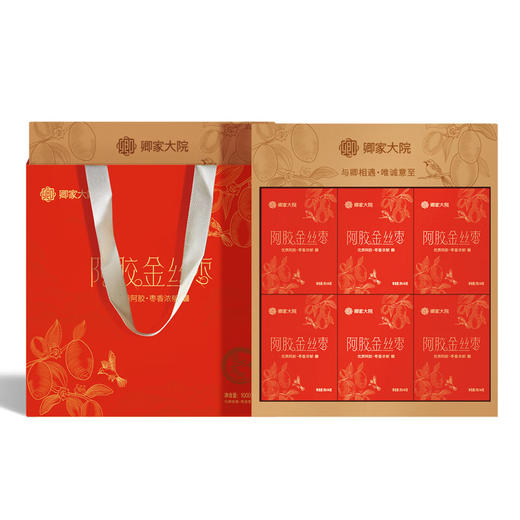 卿家大院金丝阿胶枣1000g 商品图3