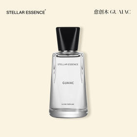 STELLAR ESSENCE叠香·香水 | 愈创木Guaiac