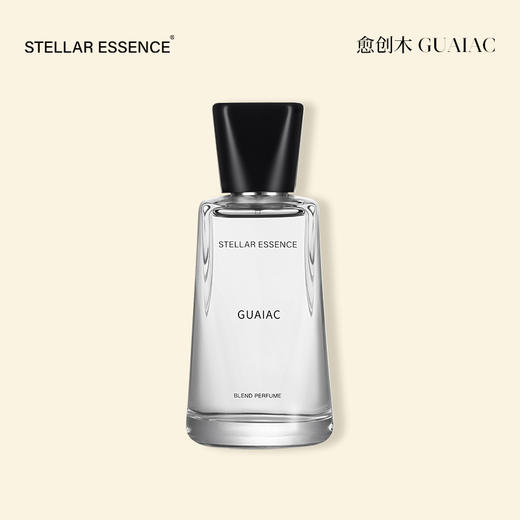 STELLAR ESSENCE叠香·香水 | 愈创木Guaiac 商品图0