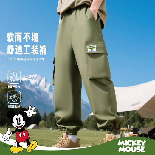 迪士尼春秋新款男童工装裤柔软舒适长裤中大童户外露营休闲裤XD1EK011 商品图5