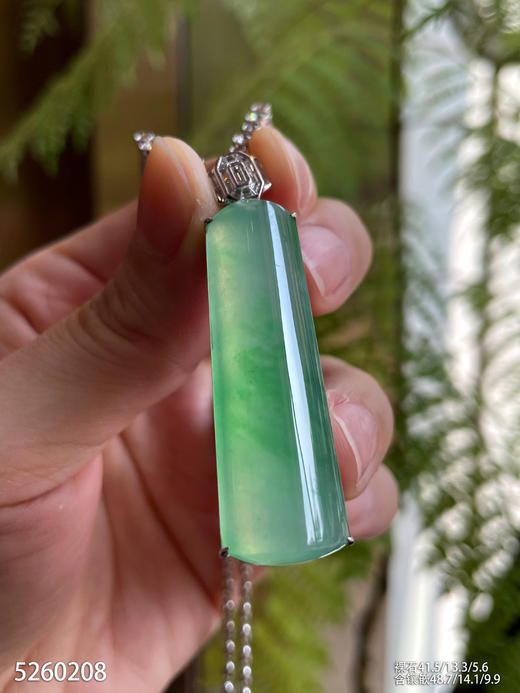 无事牌吊坠【5260208】具体价格微信咨询 商品图5
