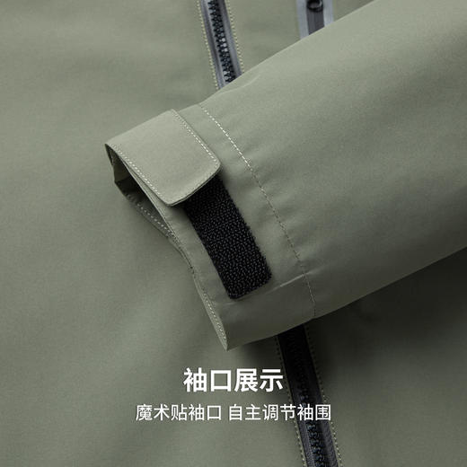 【冲锋系列】圣得西户外连帽运动夹克2025秋季款男装休闲挺括外套 商品图8