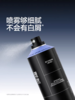 理然速干定型喷雾（海洋香) 商品缩略图0