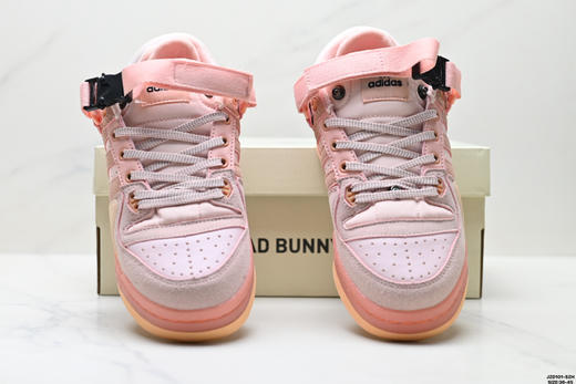 阿迪达斯Bad Bunny x Adidas Forum低帮百搭潮流休闲运动板鞋男女鞋 商品图6
