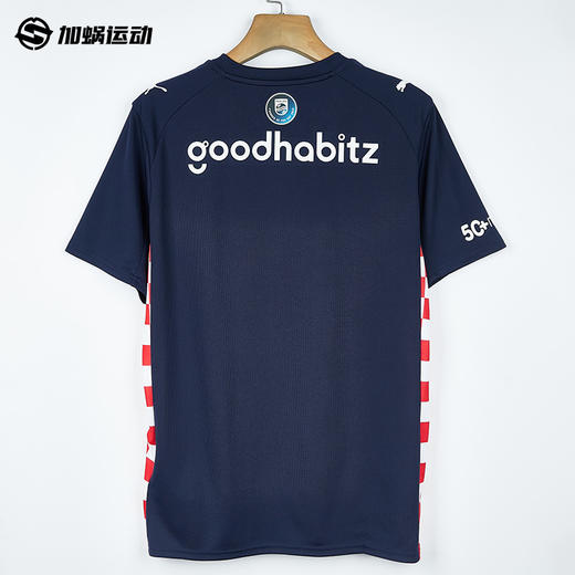 SFS彪马Puma 25/26埃因霍温客场球迷版球衣780429-02 商品图1