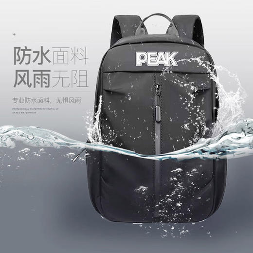 匹克 运动双肩背包 YW43240 商品图4