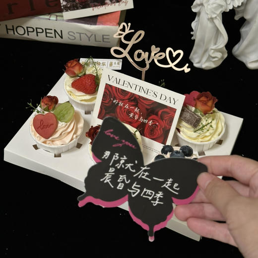 【214情人节蛋糕】纸杯蛋糕 商品图1