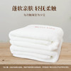ANCHOW安巢 五星假日浴巾AW10301 商品缩略图3
