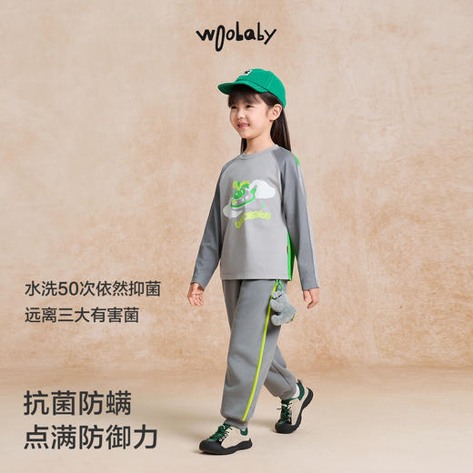 【woobaby】儿童长袖T恤2025秋季新品男童女童插肩袖纯棉3A抗菌内搭 商品图2
