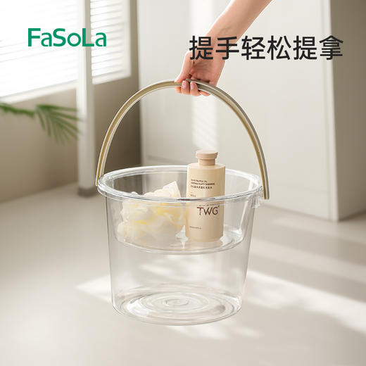 FaSoLa水桶家用加厚透明桶洗衣手提户外桶学生宿舍用透明带盖水桶 商品图6